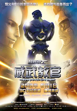 欧美性教育一区三区免费视频