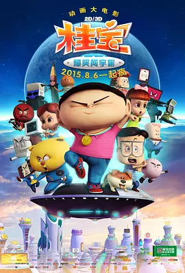 欧美性教育一区三区免费视频